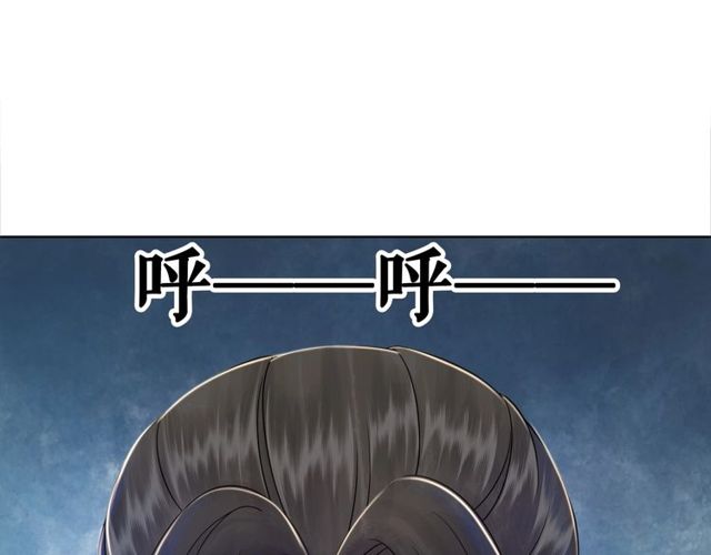 第70话 兽魂现！47