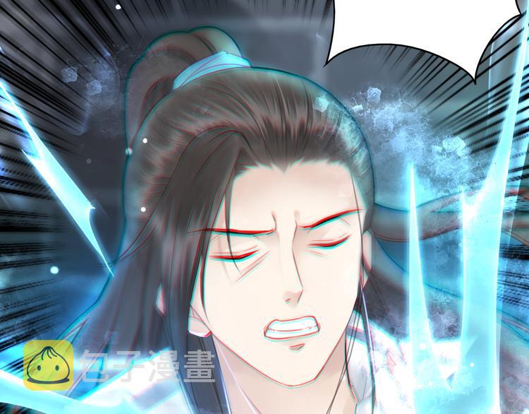 第122话 阿飞的真实身份7