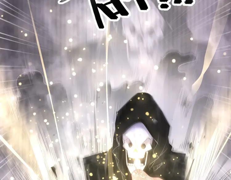 第89话 你一定要等我32