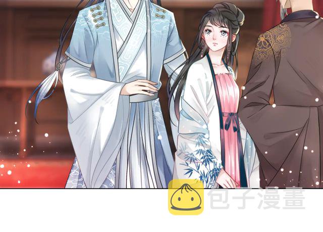 第117话 情敌见面分外眼红90