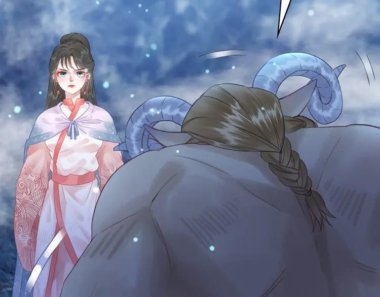 第86话 原来你就是非离！23