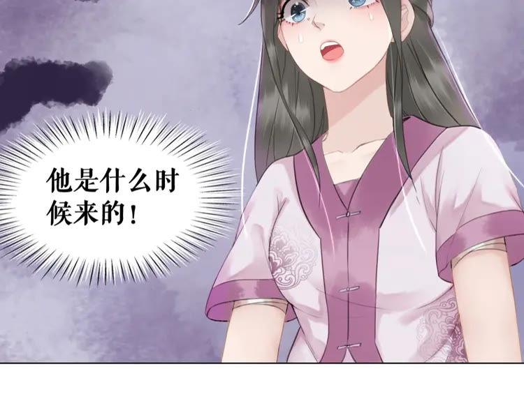 第40话 你做她妹妹好了114