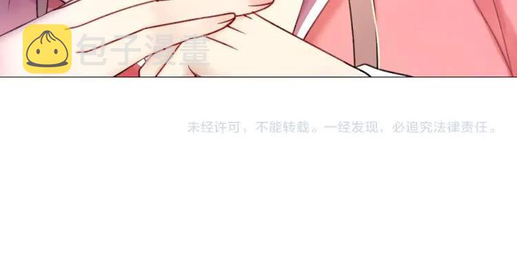 第94话 冤家路窄158