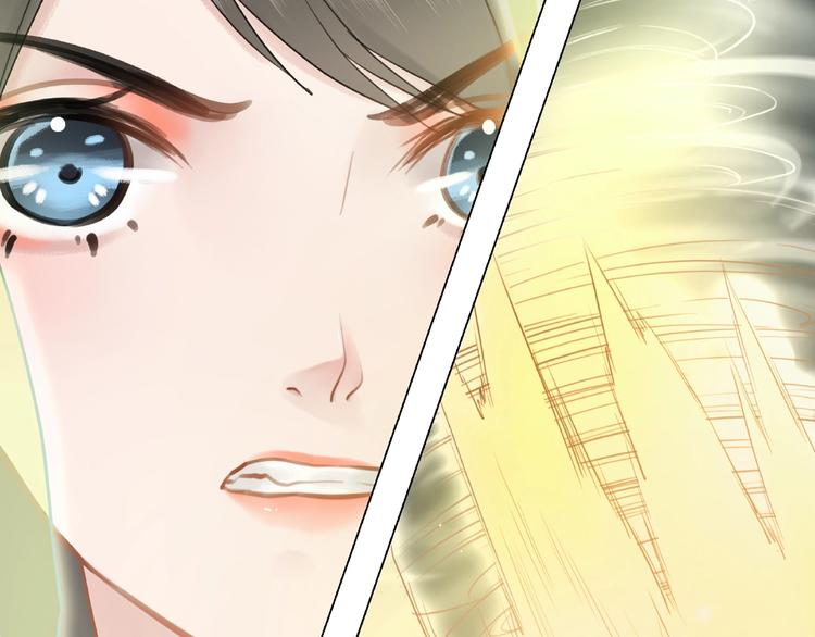 第18话 成爲主宰18