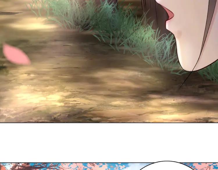 第29话 被羞辱的滋味25
