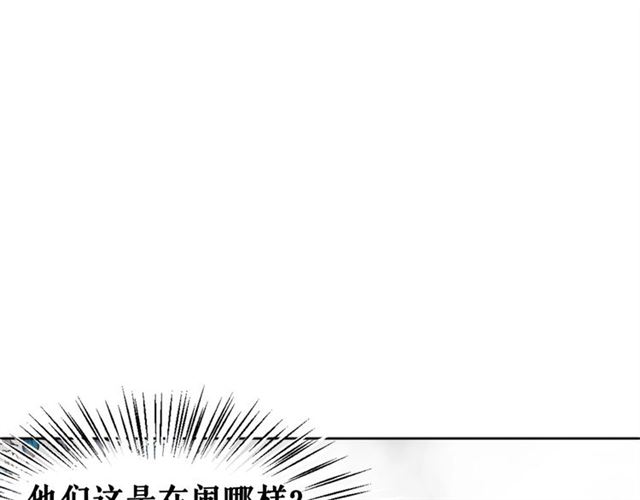 第61话 契约成功，双双晋级！74