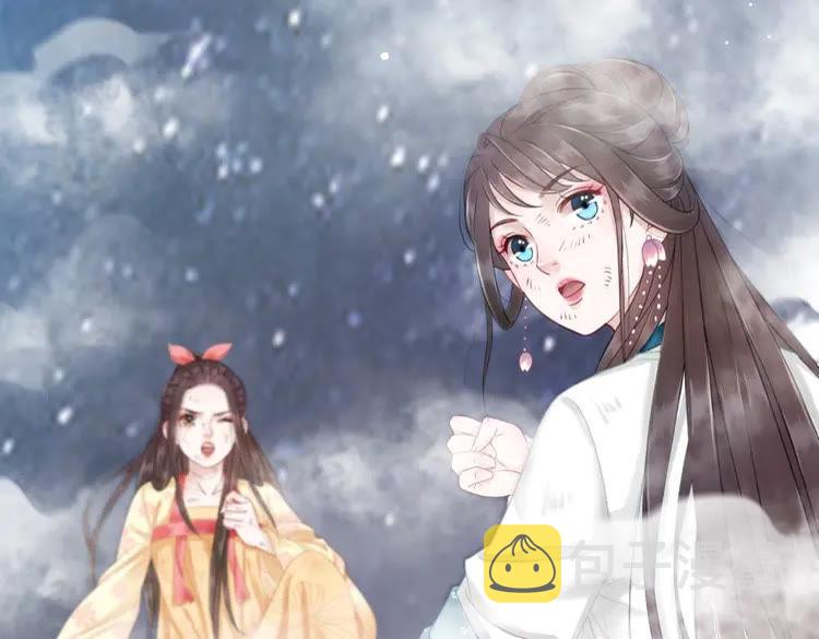 第96话 找他们算账！37