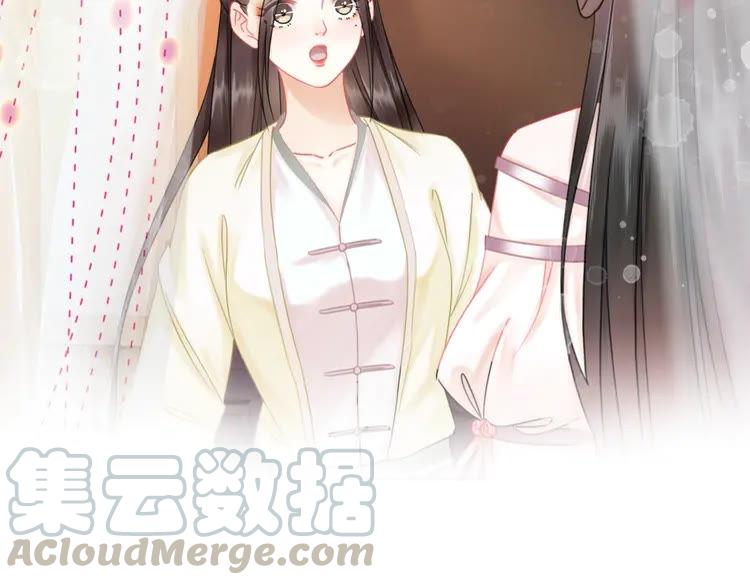 第150话 复仇计划64