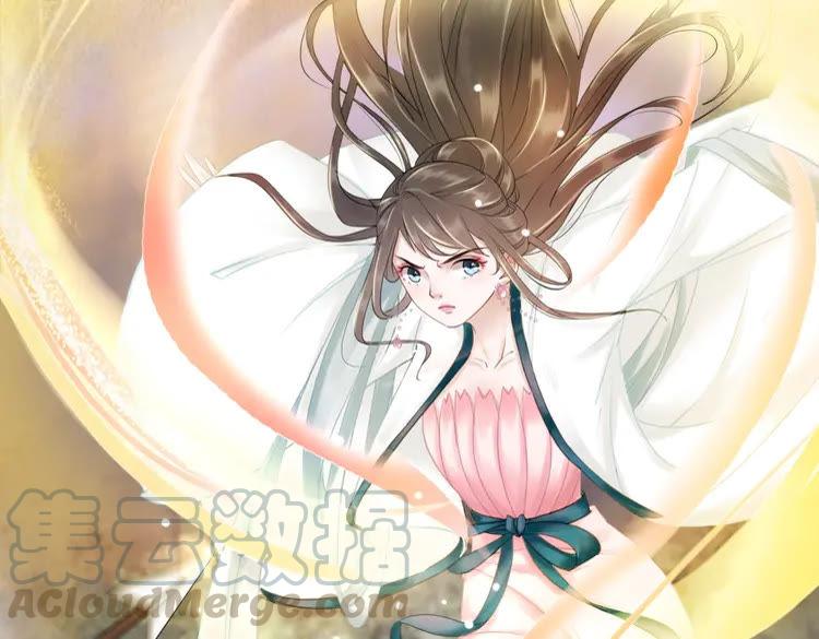第100话 我要让你付出代价！40