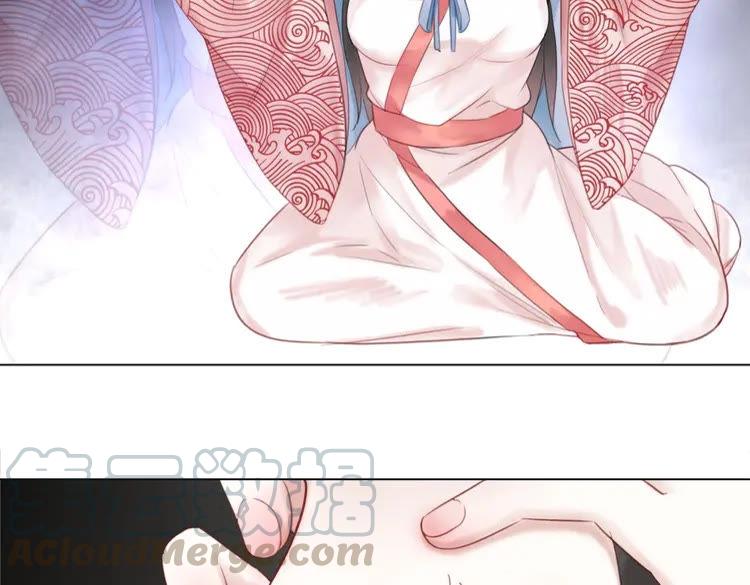 第84话 欧夜辰的消散？30