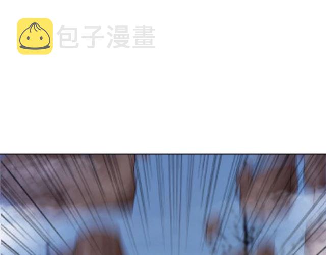 第68话 你万不该对我同伴下手15