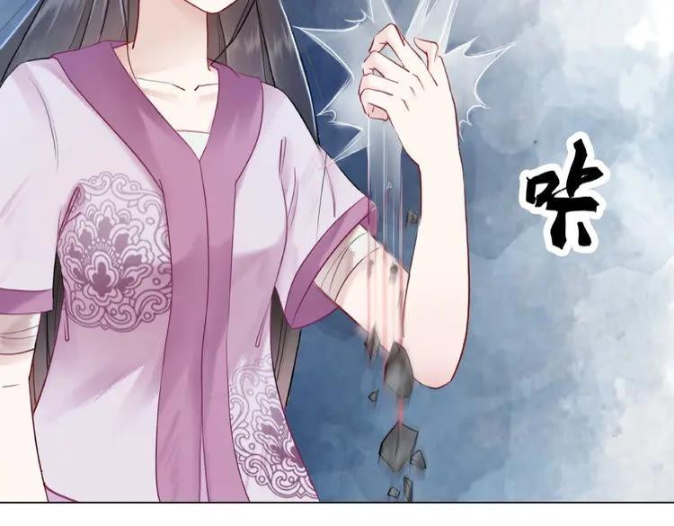 第36话  仙兽出现63