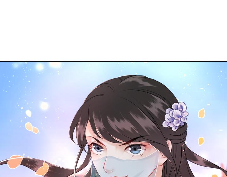 第5话 别怪我不客气66