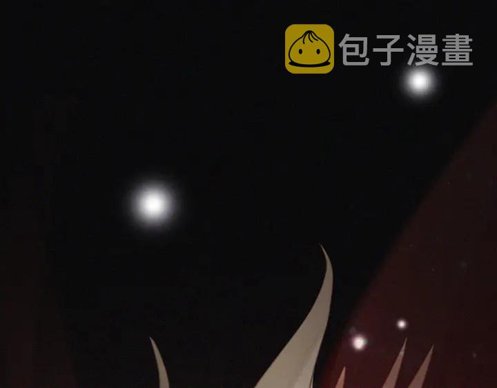 第173话 婚礼突变67