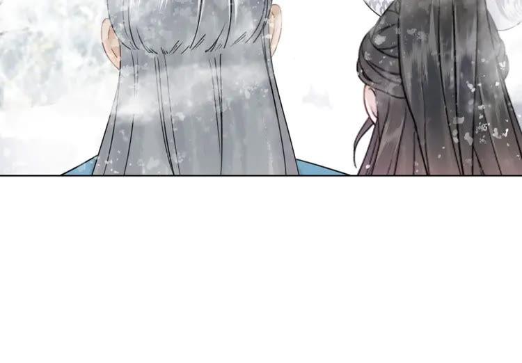 第90话 他要成爲我师弟？！110