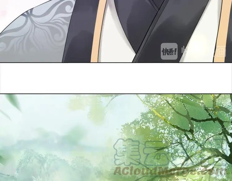 第100话 我要让你付出代价！113