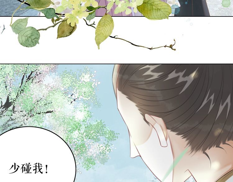 第187话 擂台大战5
