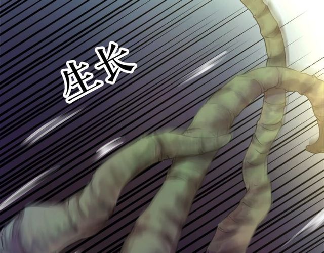 第67话 胜利的果实遭夺取？43