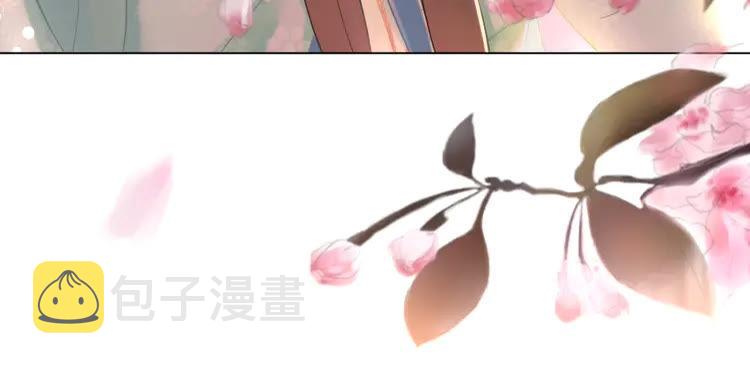 第135话 两个青雪？107