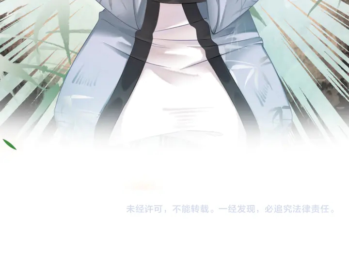 第165话 请收我爲徒132