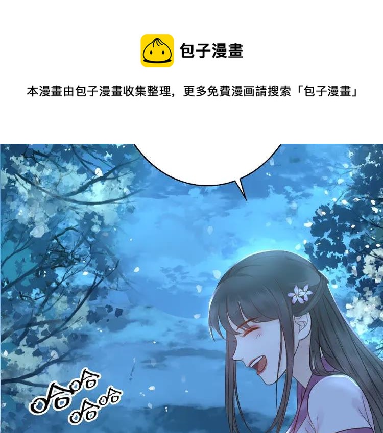 第37话 缔结契约80