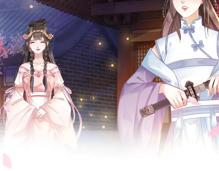 第157话 女皇登基41