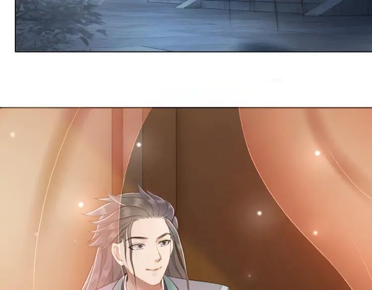 第37话 缔结契约109
