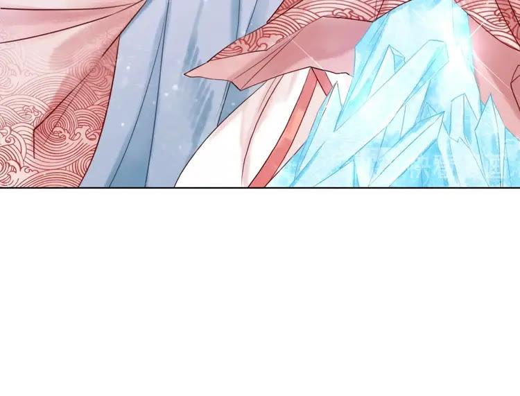 第82话 冰雪之境151