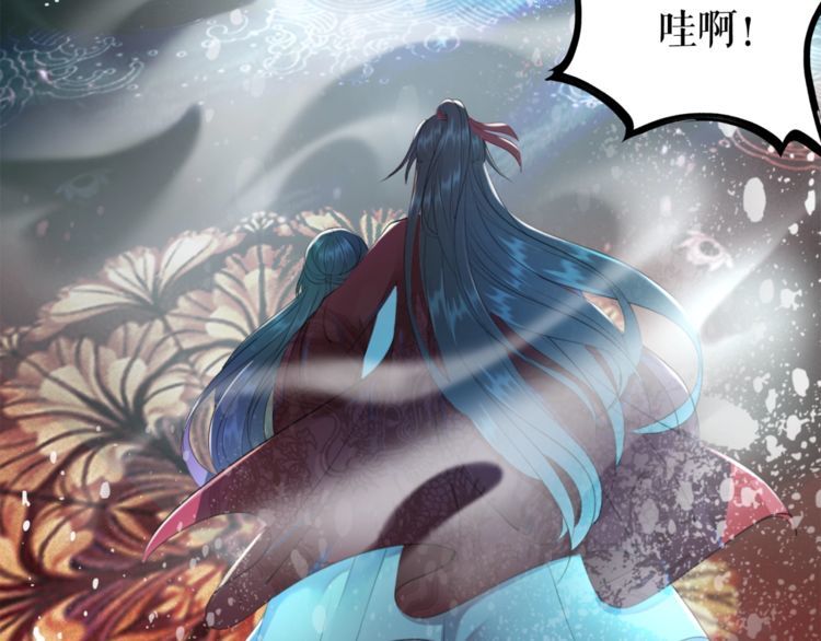 第174话 别了，欧夜辰121