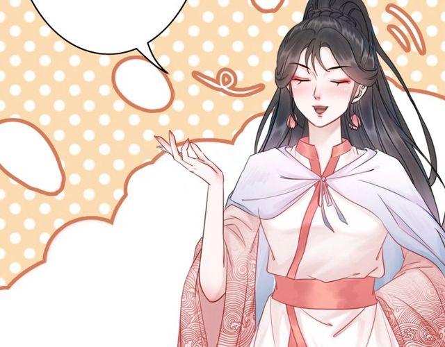 第66话 本小姐可不会同情弱者10