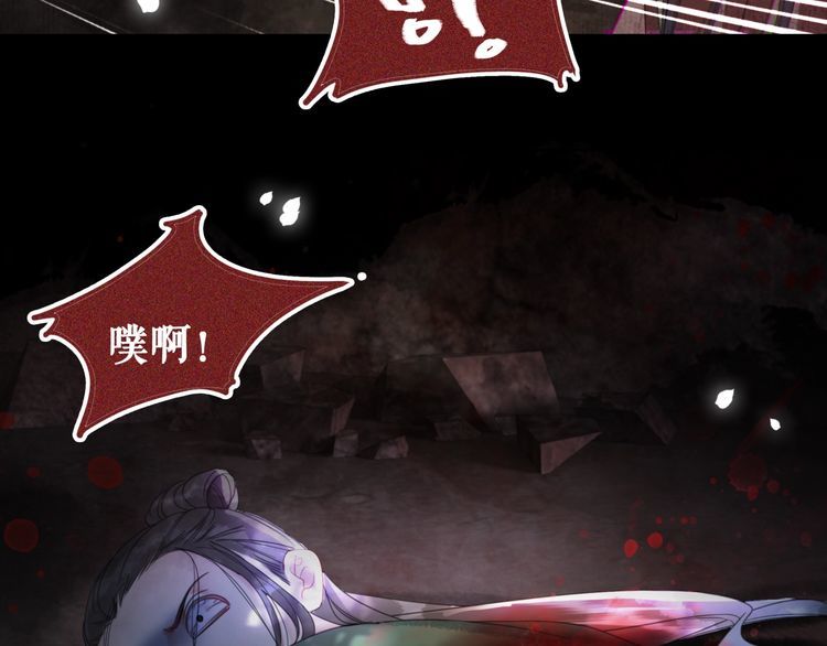 第190话 入门考验55