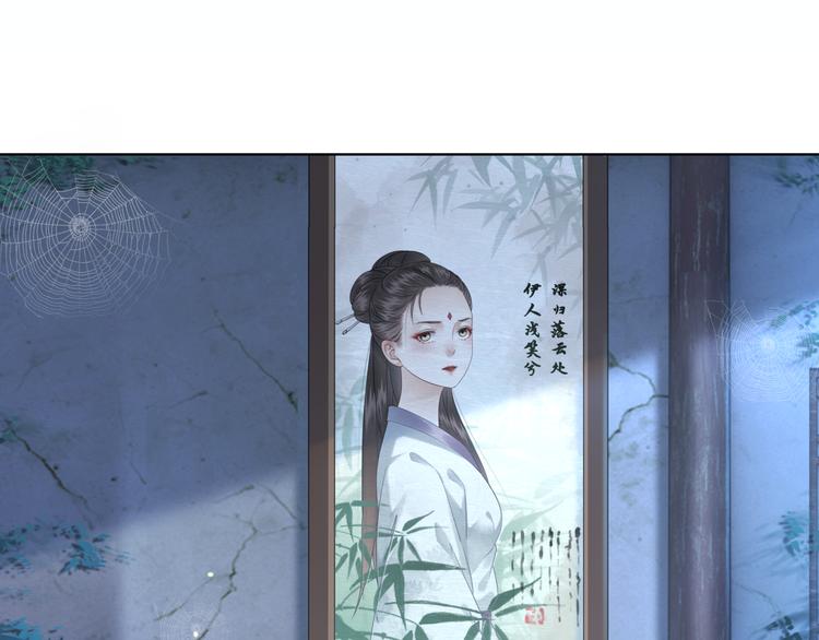 第125话 尘封的往事34