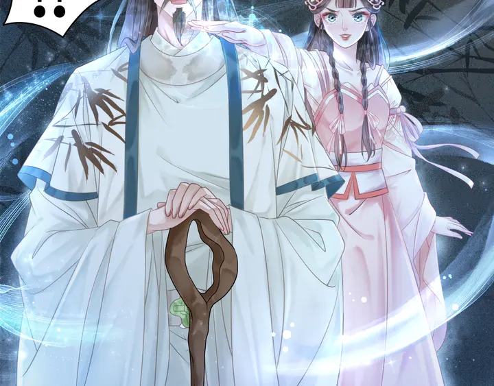 第164话 误成奸细？100