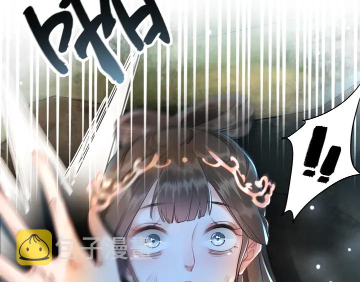 第161话 力战到底54