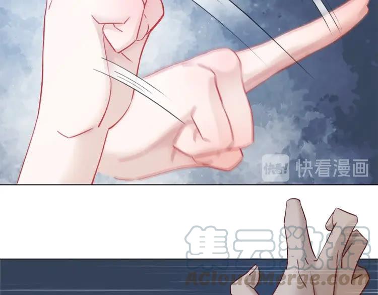 第86话 原来你就是非离！10