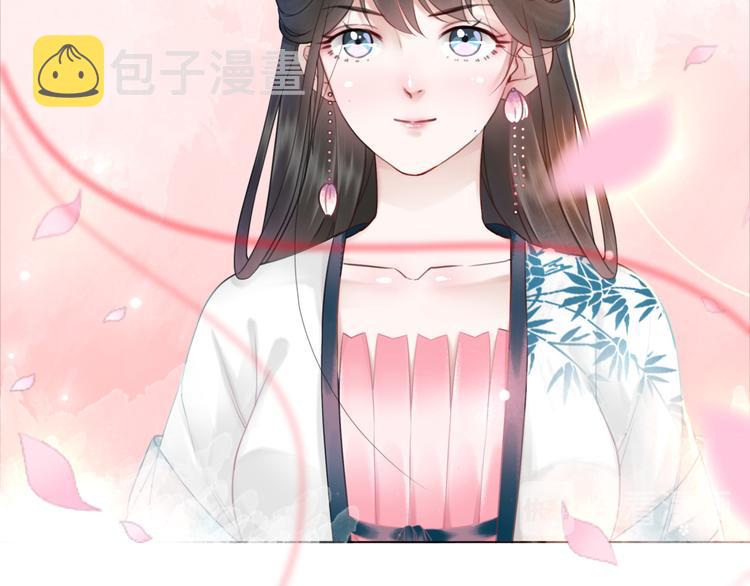 第120话 我会一直等你23