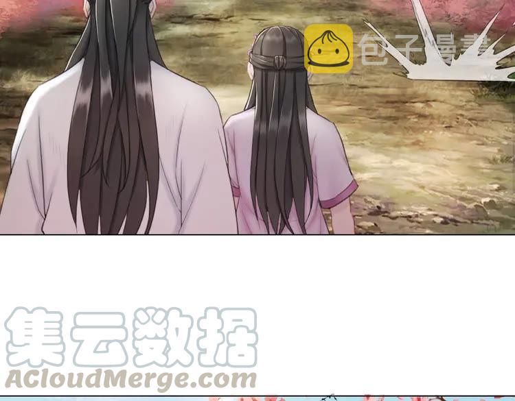 第34话  你最好没撒谎30