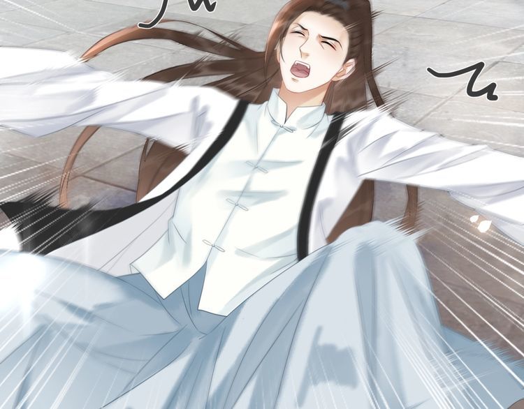 第183话 身手初露69