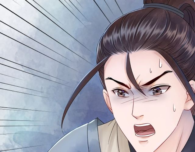 第59话 出发黑暗森林！40
