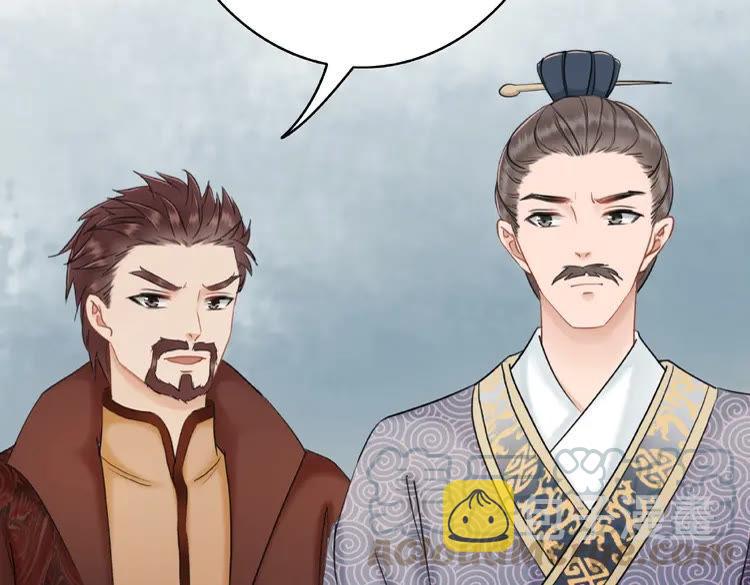 第38话  一无是处的丫头108
