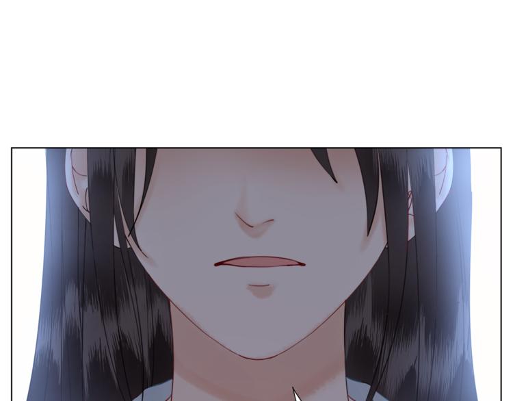 第3话 叫声夫君听听87