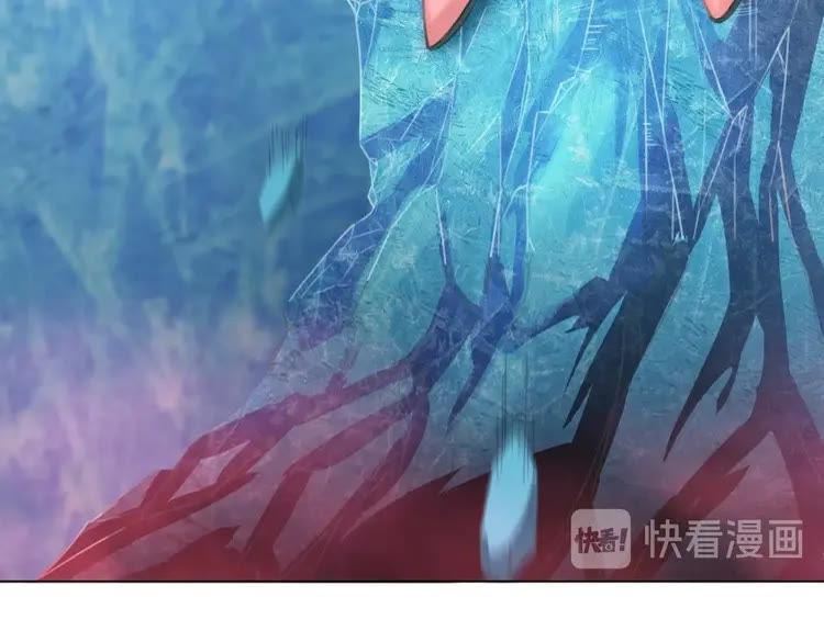 第84话 欧夜辰的消散？71