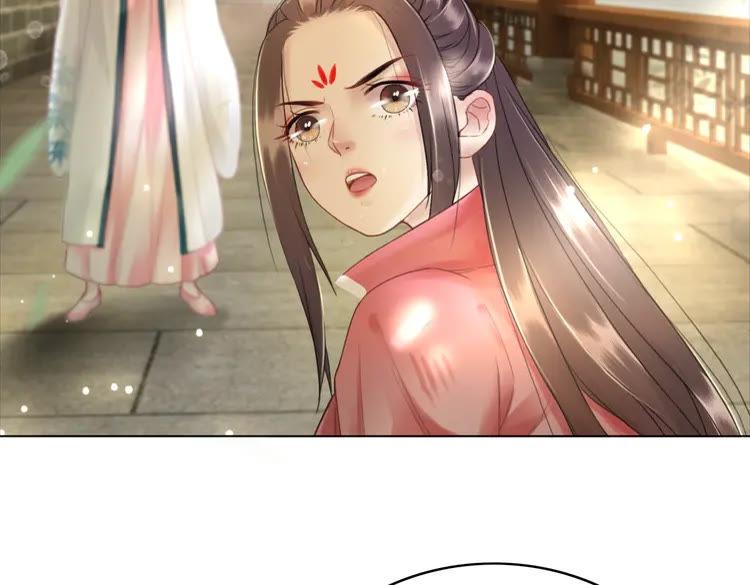 第101话 被陛下亲封圣女？136