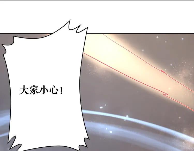 第25话 被针对了115