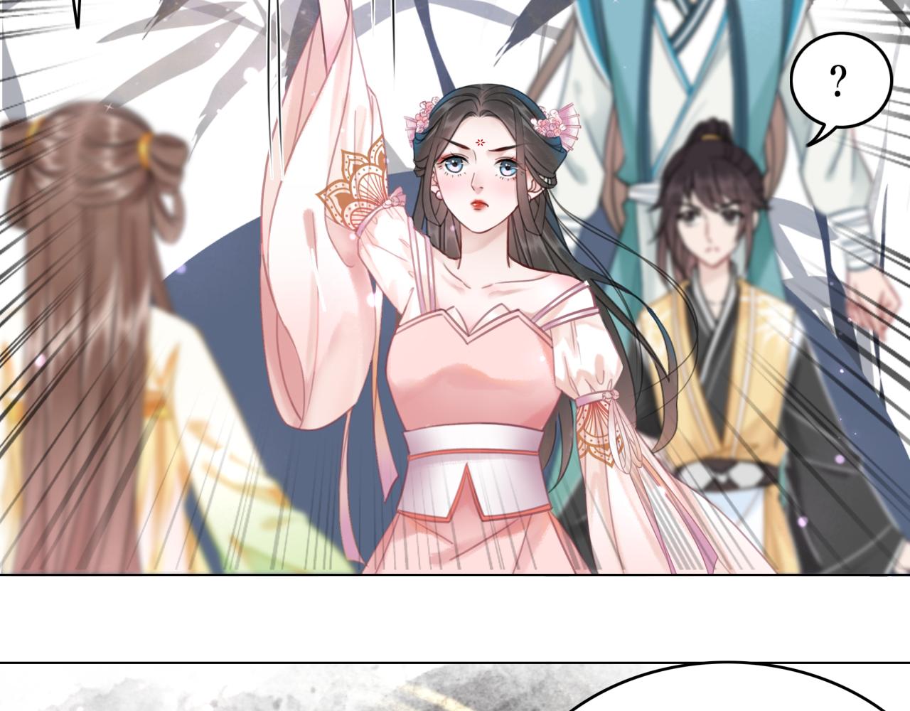 第146话 不速之客4