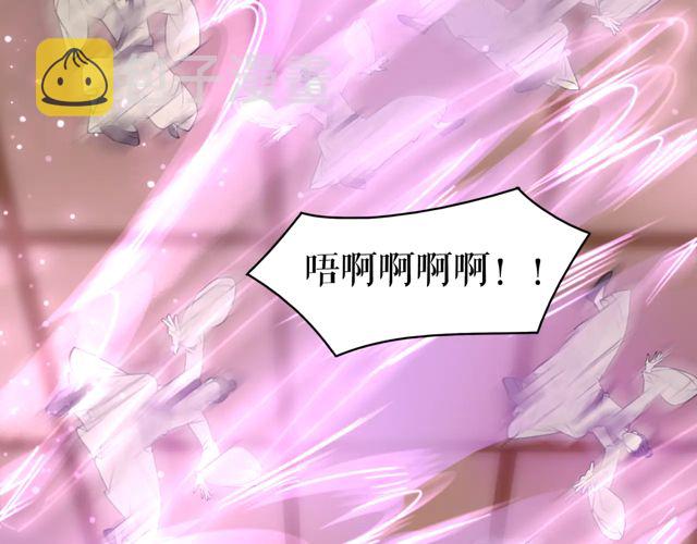 第116话 赔了夫人又折兵134