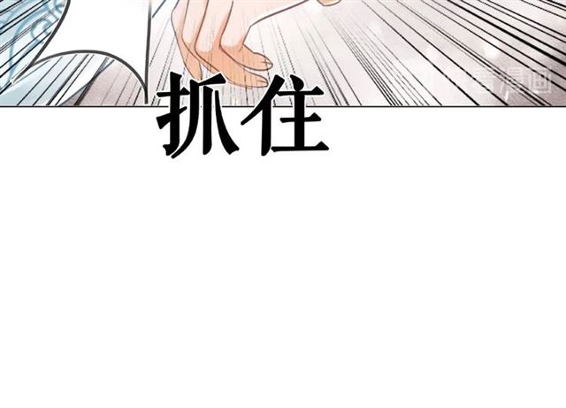 第71话 你是哪儿来的苍蝇？50