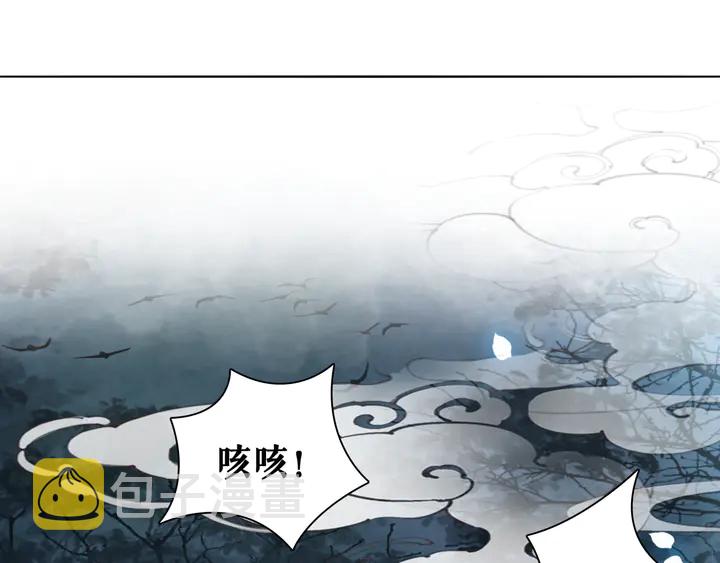 第160话 强敌来袭62