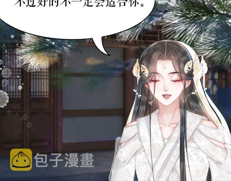 第185话 意外突生64