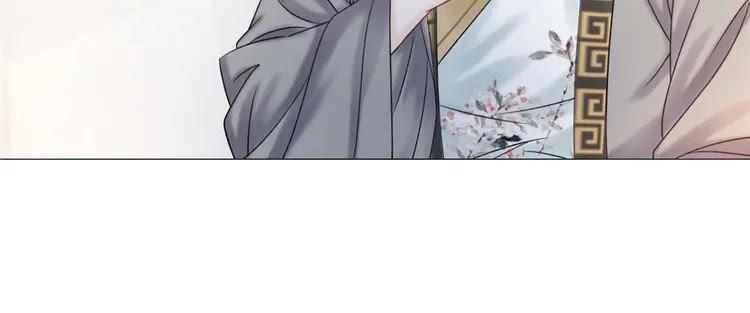第94话 冤家路窄83
